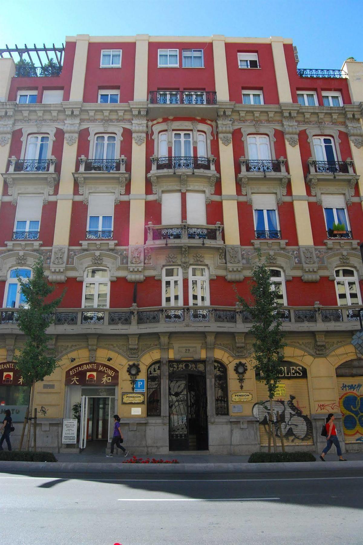 Hostal Londres Granada Exterior photo